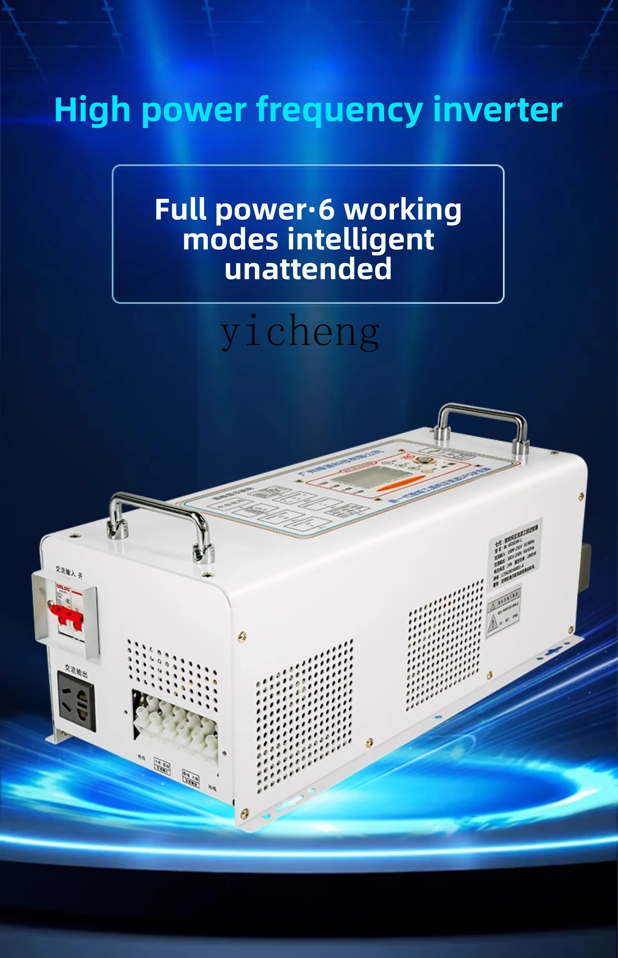 C12 Güç Frekansı Saf Sinüs Dal - Pure Sine Wave Inverter incelemesi ve fiyatı